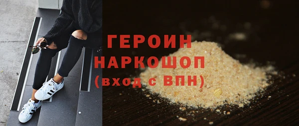 ECSTASY Волосово