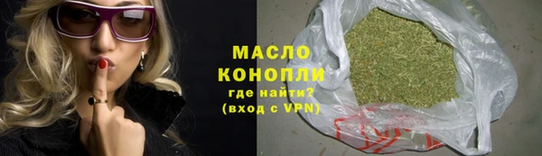 ECSTASY Волосово