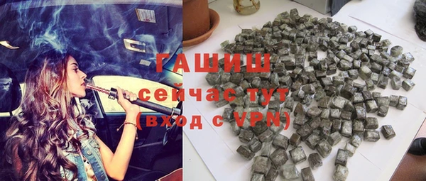 ECSTASY Волосово