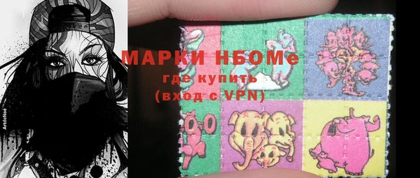 ECSTASY Волосово