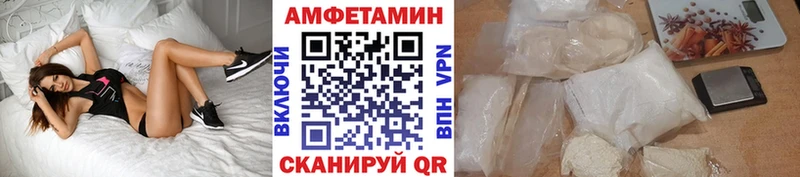 Купить где Апрелевка Первитин винт